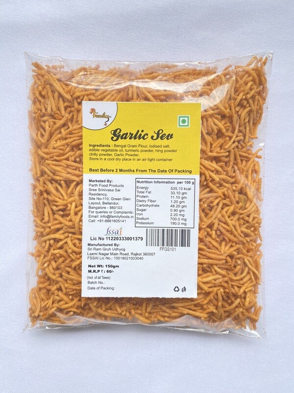 Garlic Sev
