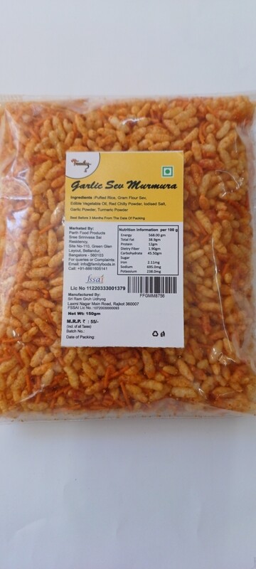 Garlic sev murmura