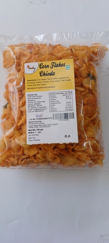 Corn flakes chivda