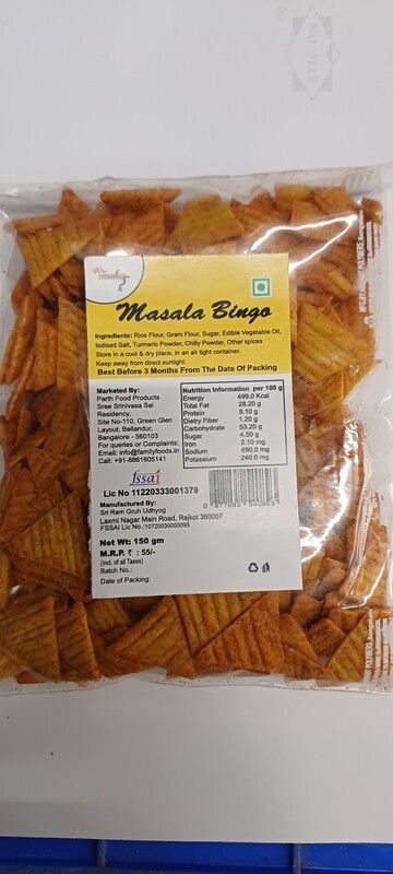 Masala Triangle
