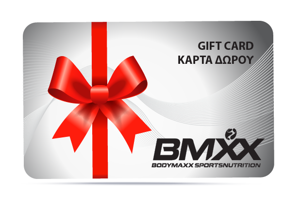 BMXX  Δωροκάρτα