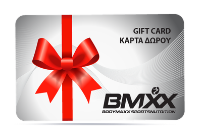BMXX  Δωροκάρτα