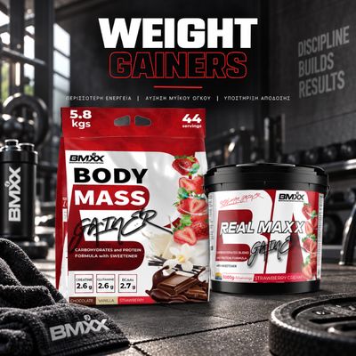 Weight Gainers