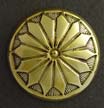 Stamped Brass