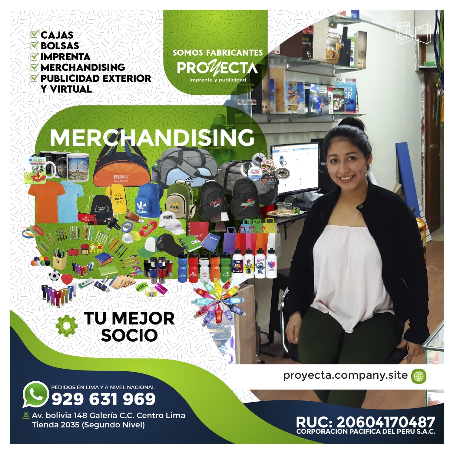 MERCHANDISING