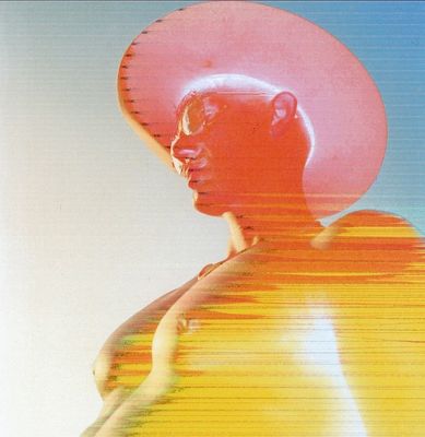 Tobias Rahims Tekstunivers