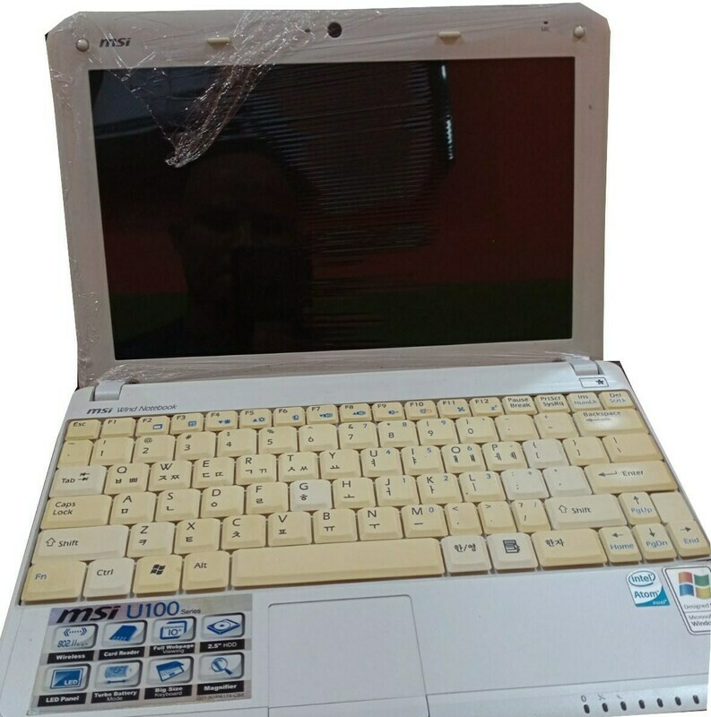 LG-MINI