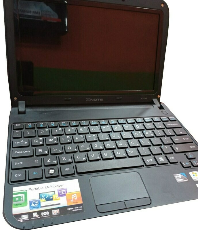 LG-MINI