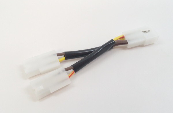 KTM Fan “Y” Connector Auxiliary Power Adapter
