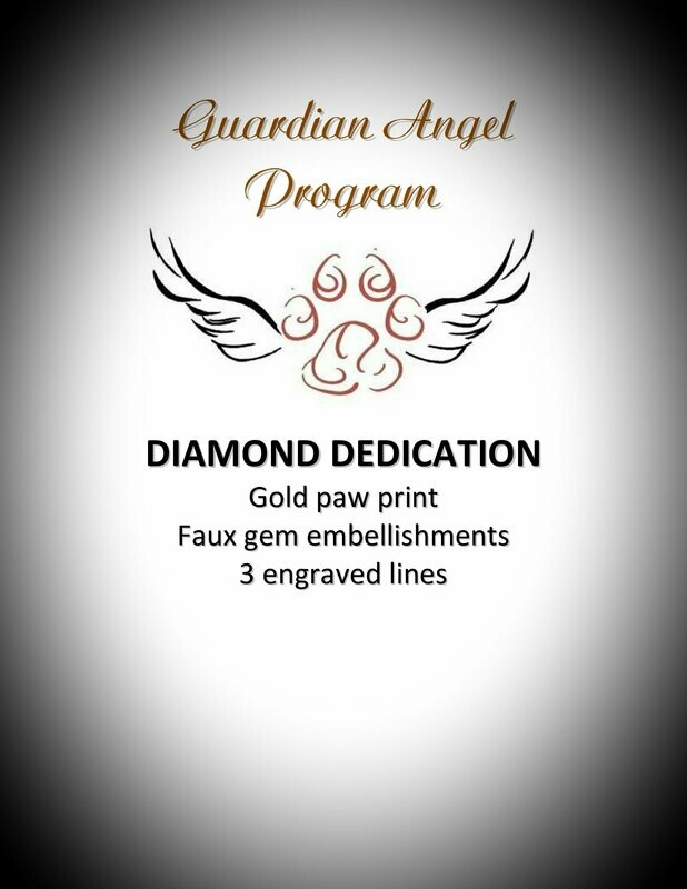 Diamond Dedication