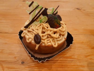 Mousse Cafe 1p