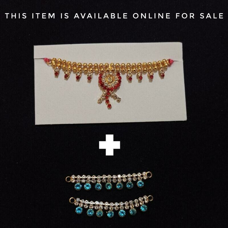 Kamarbandh + Payal combo