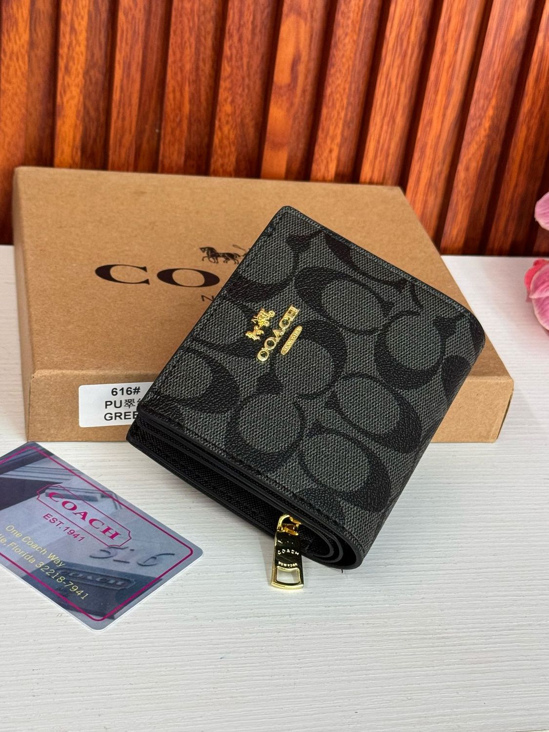 CO0235020
