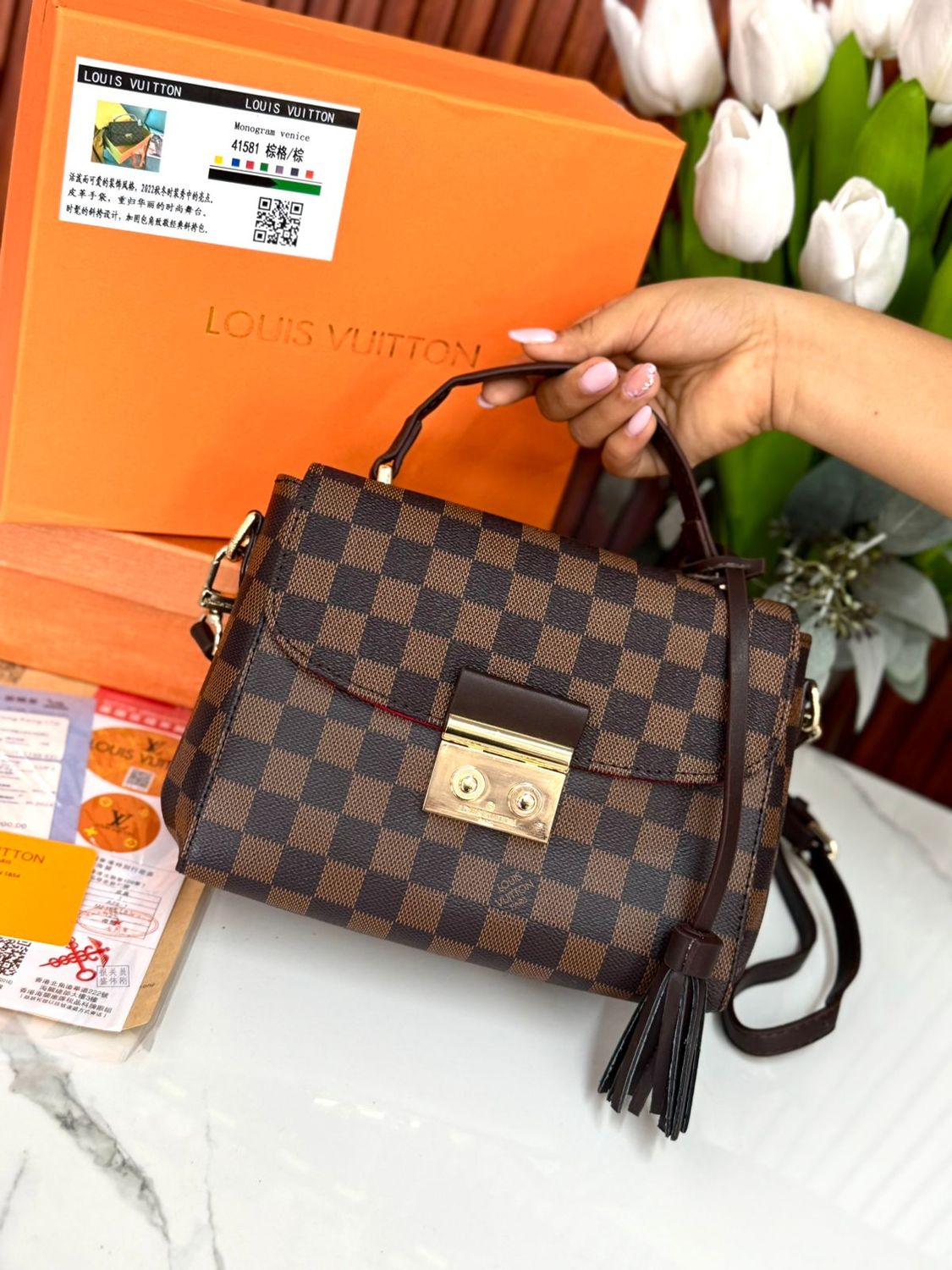 LV0485003