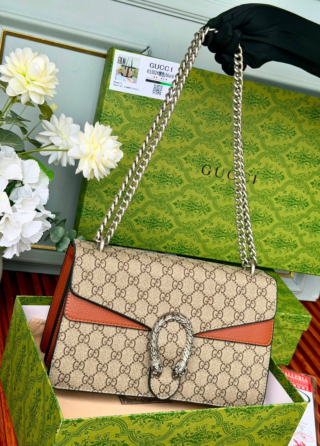 GU0499002