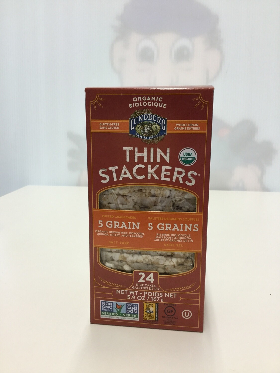 LUNDBERG Thin Stackers 5 grain LUNDBERG Thin Stackers 5 grain