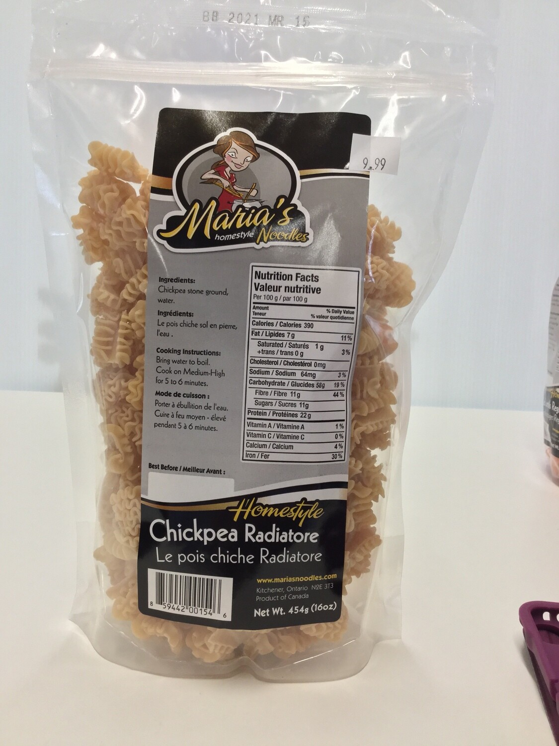 MARIAS Chickpea Radiatore 454g MARIAS Chickpea Radiatore 454g
