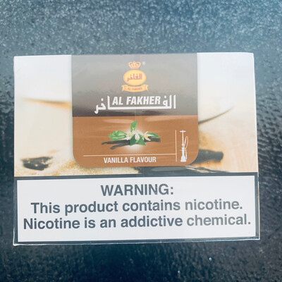 250g AF Vanilla