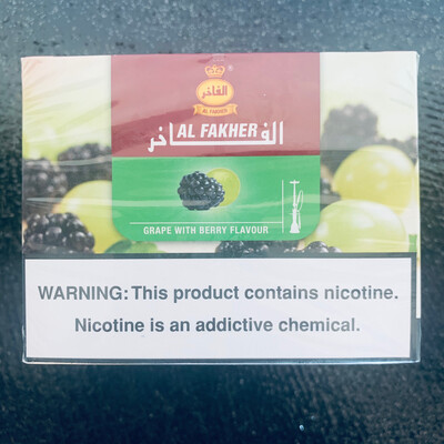 250g AF Grape Berry