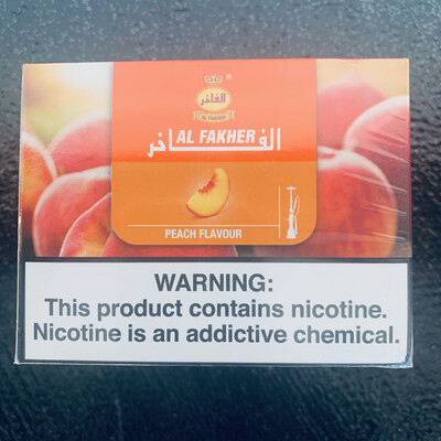 250g AF Peach