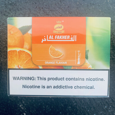 250g AF Orange