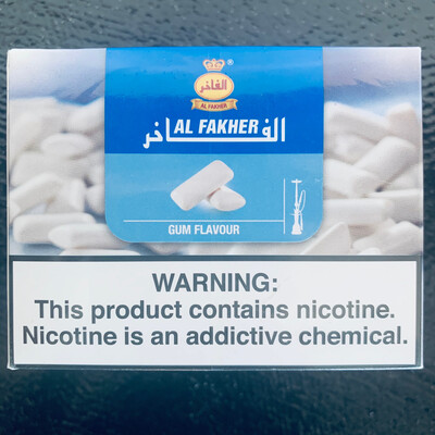 250g AF Gum