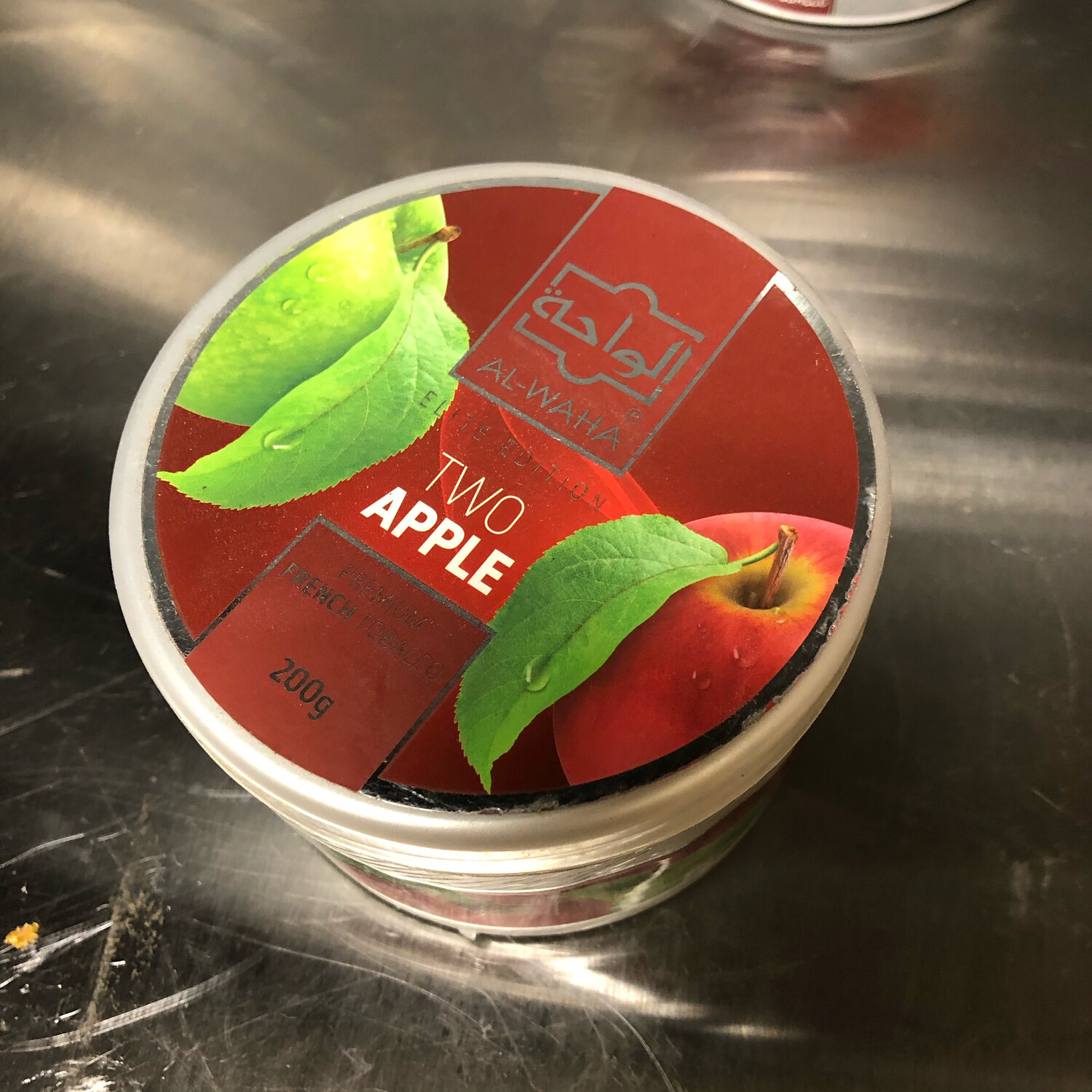 200g AW Double Apple