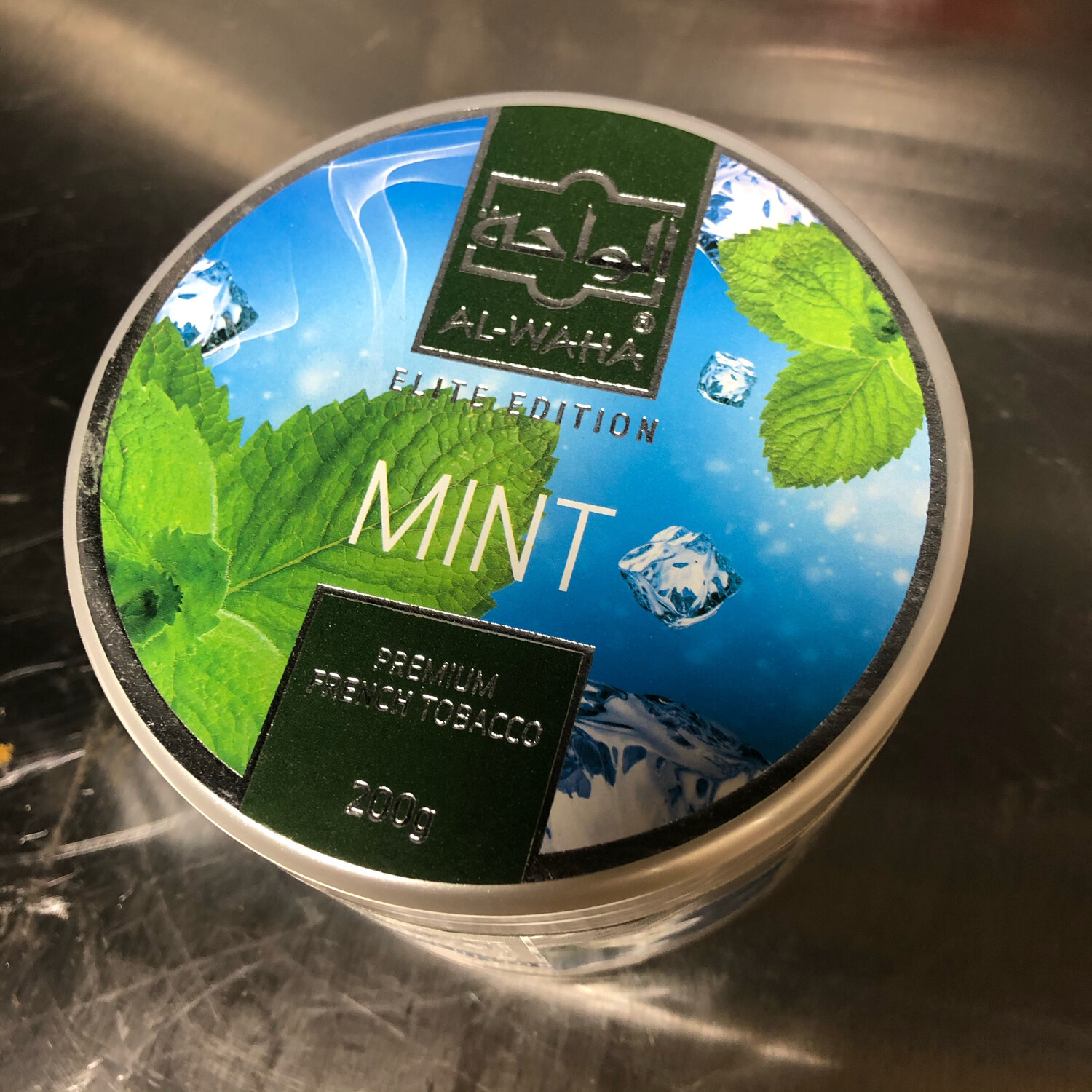 200g AW Mint