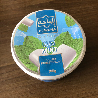 200g AW Gum Mint