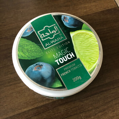 200g AW Magic Touch