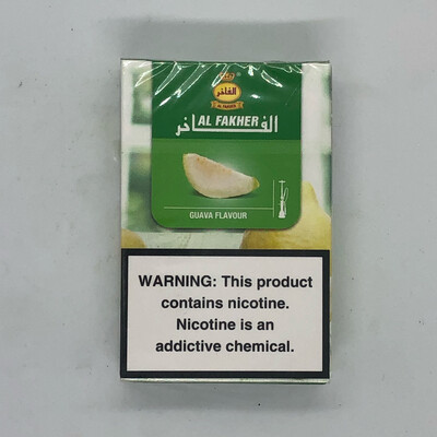 50g AF Guava