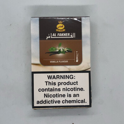 50g AF Vanilla