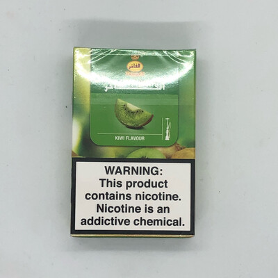 50g AF Kiwi