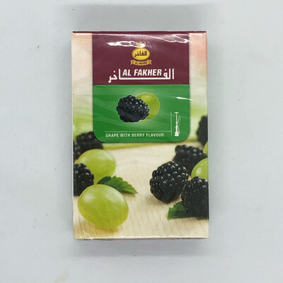 50g AF Grape Berry