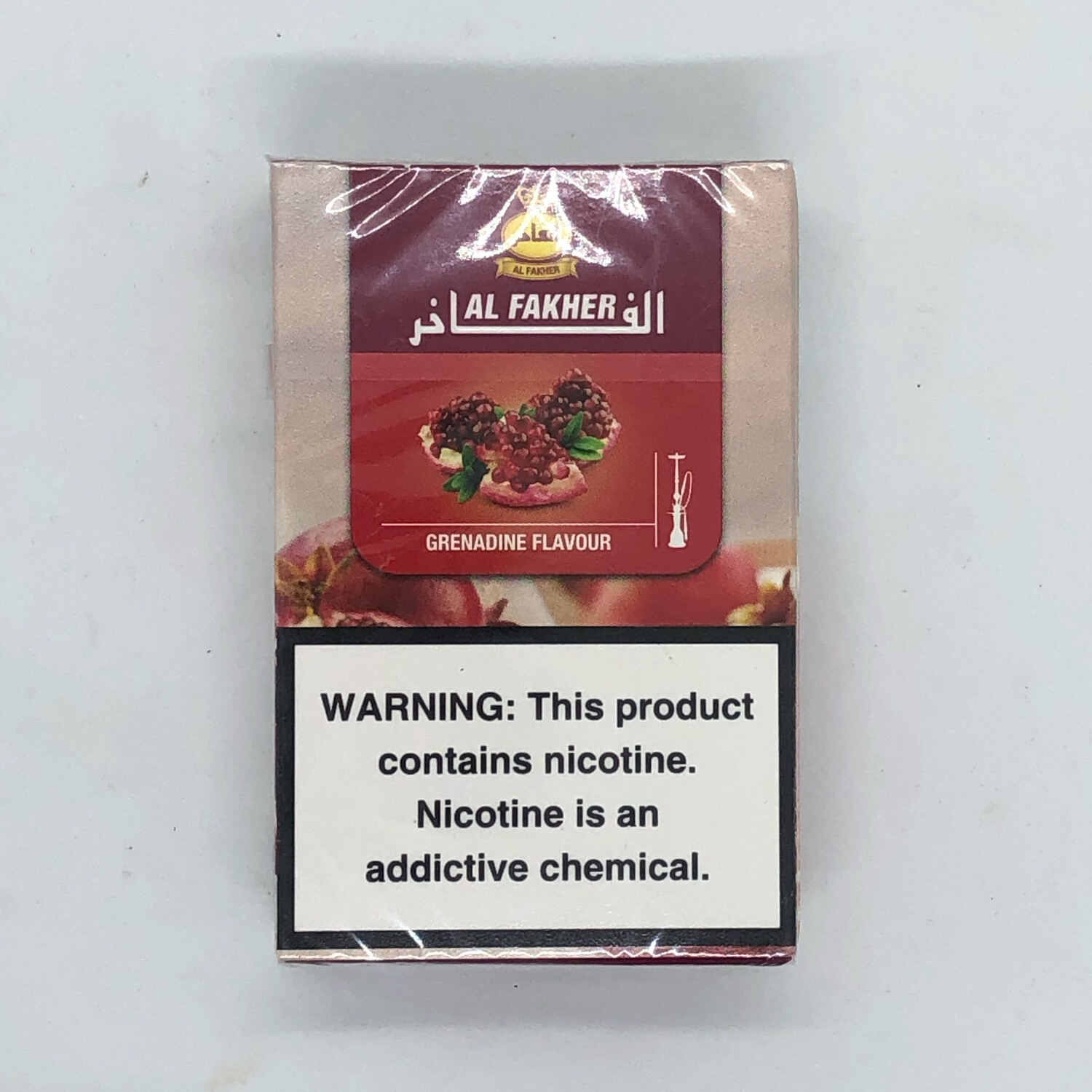 50g AF Grenadine