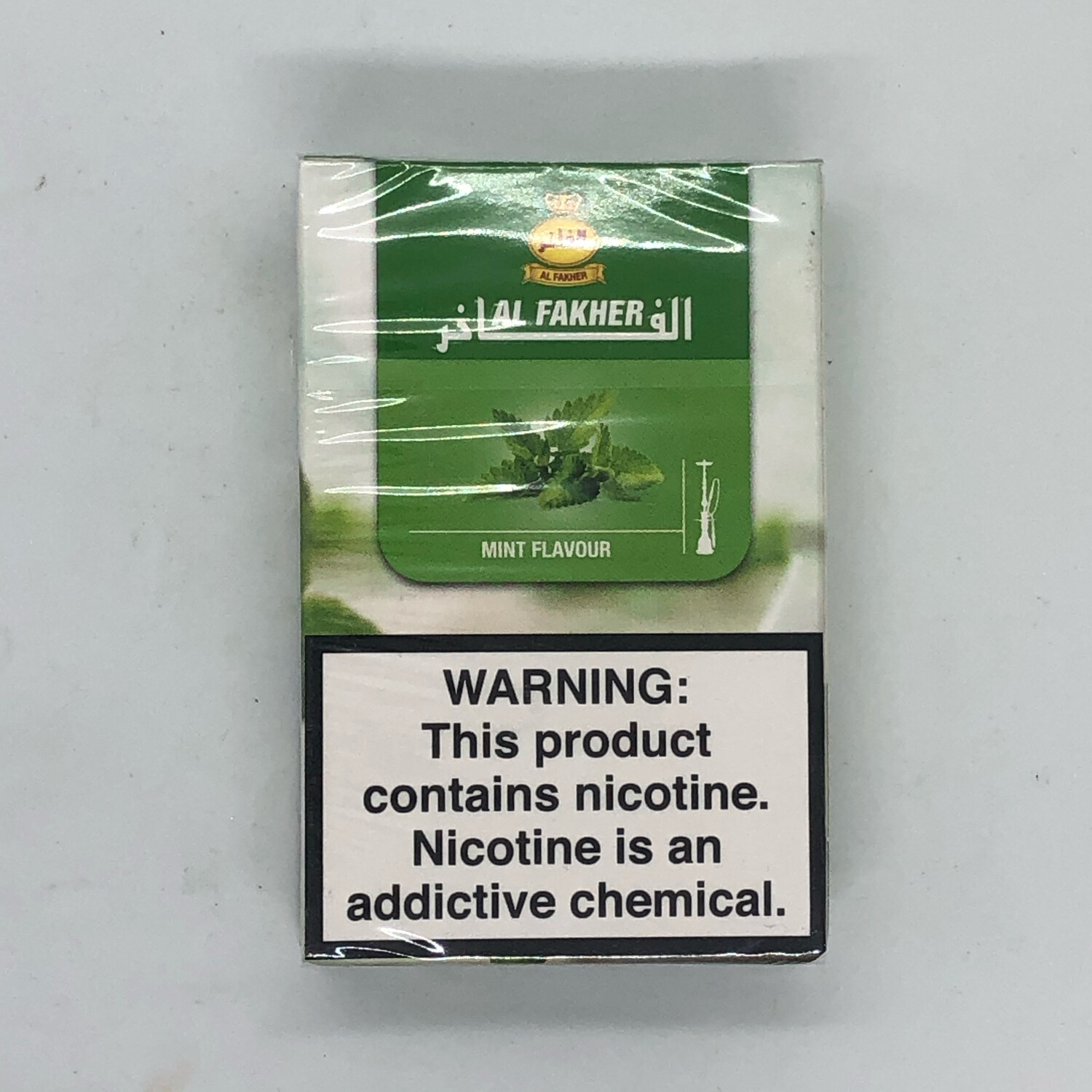 50g AF Mint