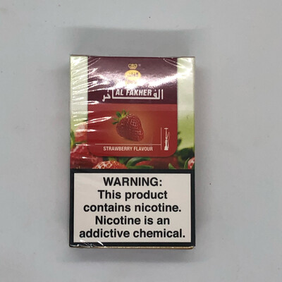 50g AF Strawberry
