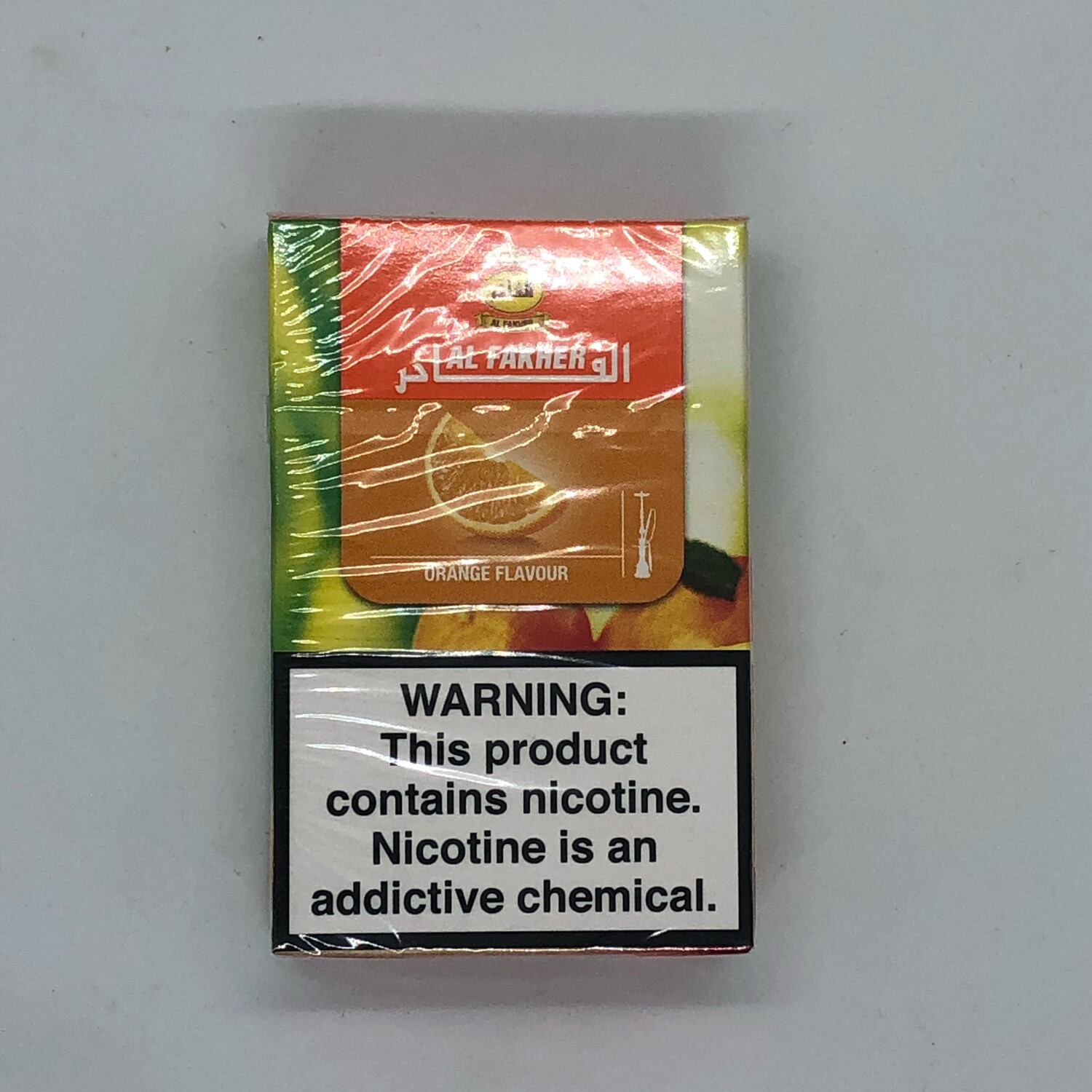 50g AF Orange