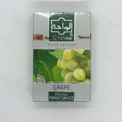 50g AW Grape