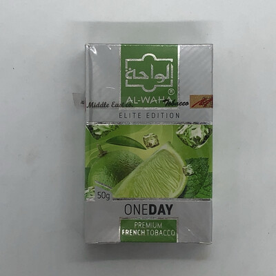 50g AW One Day