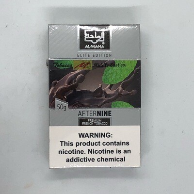 50g AW After Nine