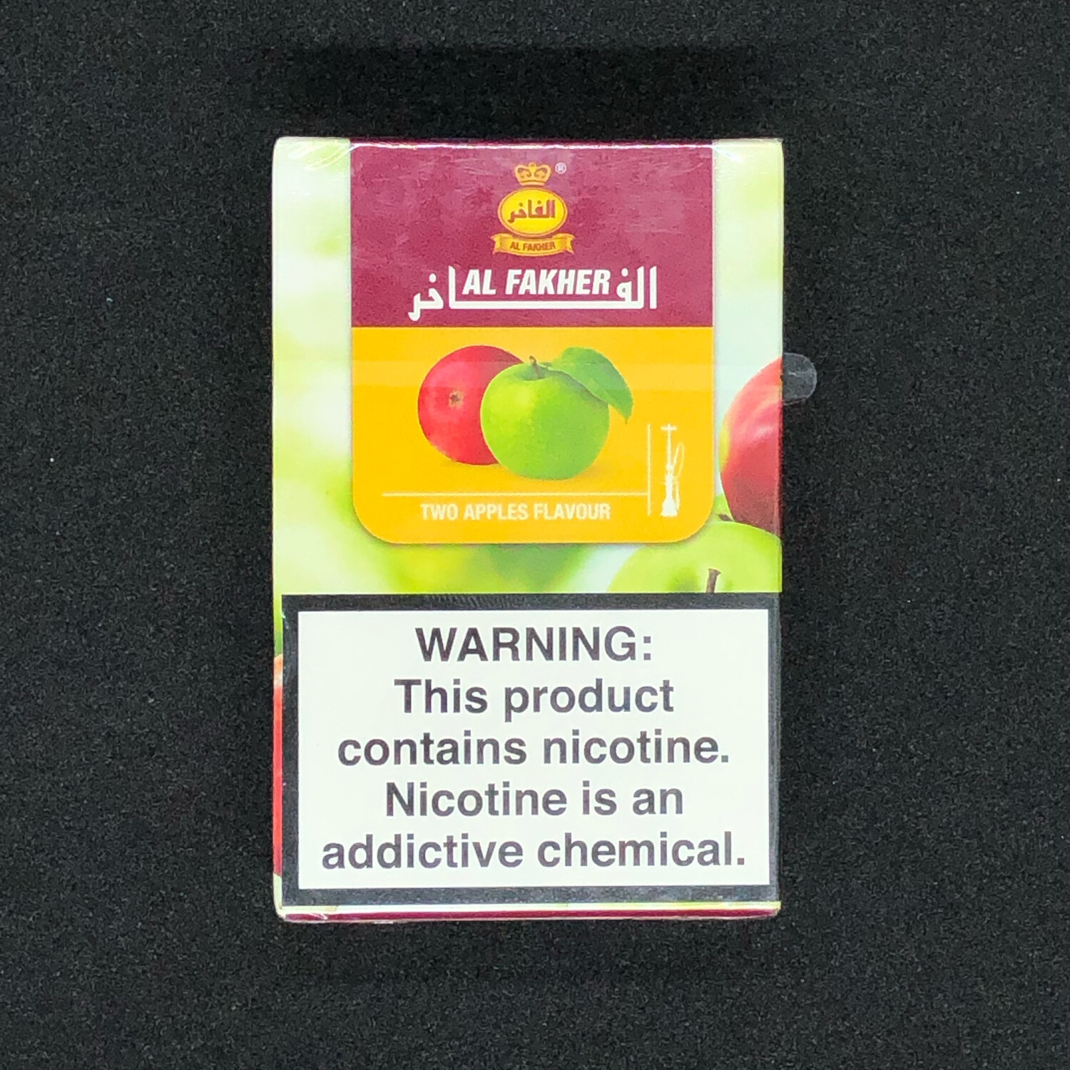 50g AF Two Apple