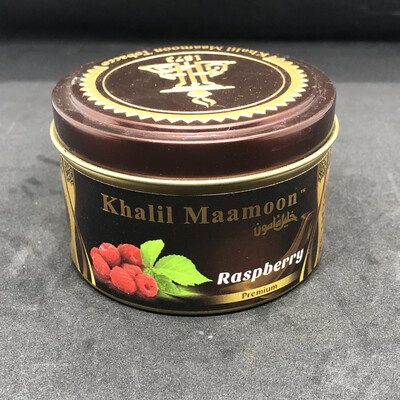 100g KM Raspberry