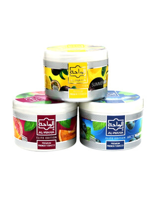 200 Gram Containers