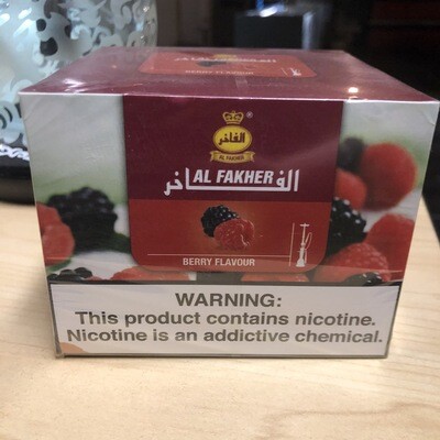 250g AF Berry