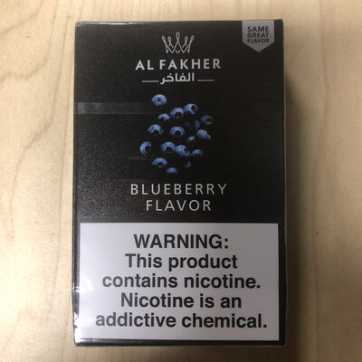 50g AF Blueberry