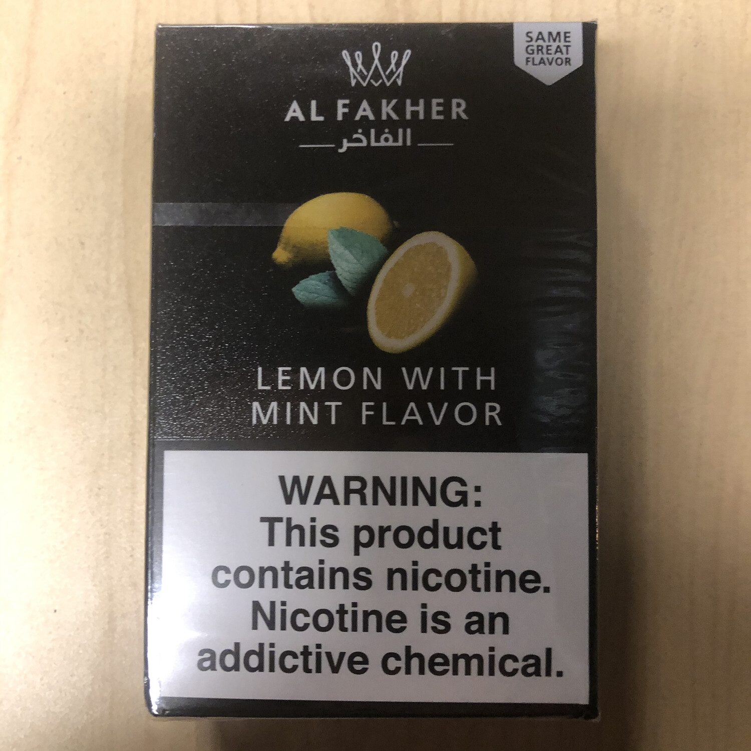 50g AF Lemon Mint