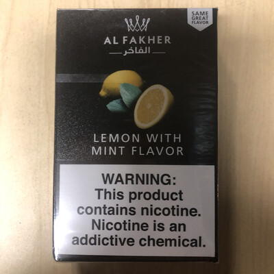 50g AF Lemon Mint