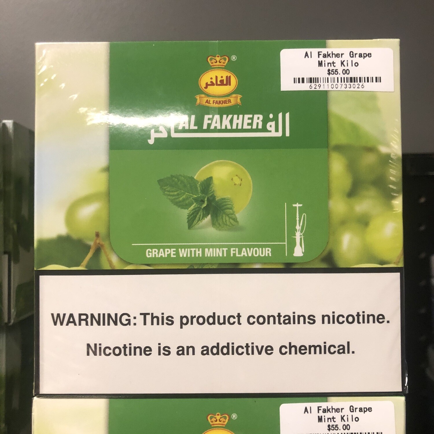 Kilo AF Grape Mint