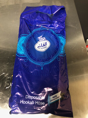AF Disposable Hose